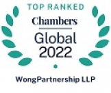 ChambersGlobal2022logo